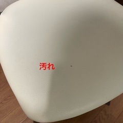 ダイニングテーブルの椅子（※ダイニングテーブル希望の方用です）の画像
