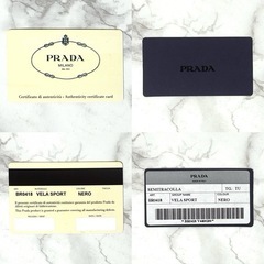 【美品】PRADA プラダ ナイロン トートバッグ ハンドバッグ ブラック ギャランティカード付きの画像