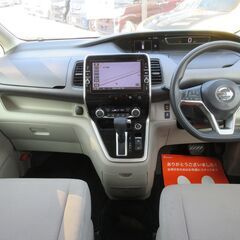 日産　セレナ　Ｘ★1年保証★ロードサービス付　プロパイロット　エマージェンシーブレーキ　純正９型ナビ　地デジ　アラウンドビューモニター　Ｂｌｕｅｔｏｏｔｈ　後席モニター　両側パワースライド　デジタルインナーミラー　ＥＴＣ　ＬＥＤヘッドの画像