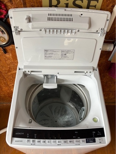 I0202   HITACHI 日立　洗濯機　BEAT WASH 7kg 2019年