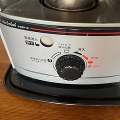石油ストーブの画像