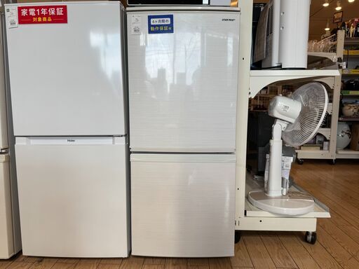 【６ケ月間保証付】2ﾄﾞｱ冷蔵庫　SHARP　2019年製【ﾄﾚﾌｧｸ桶川店】