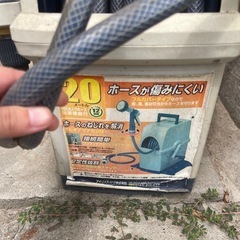【ジャンク品】ホース🚿💧の画像