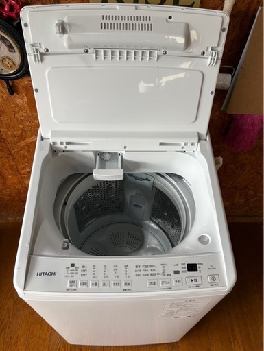 I0203   HITACHI 日立　洗濯機　BEAT WASH   7kg 2023年　美品
