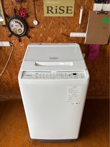 I0203   HITACHI 日立　洗濯機　BEAT WASH   7kg 2023年　美品