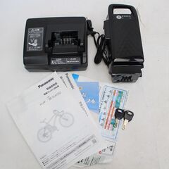 652)【川崎市から出品/美品/参考￥142,780】パナソニック ハリヤ BE-ELH342-B [マットナイト] + 専用充電器 外装7段変速 26型の画像