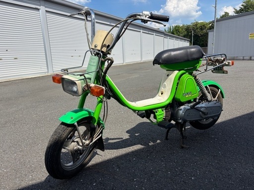 値下げ!! 
ユーディーミニ