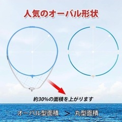 新品未使用【釣り】JINKING 玉網 タモ網 ランディングネットの画像