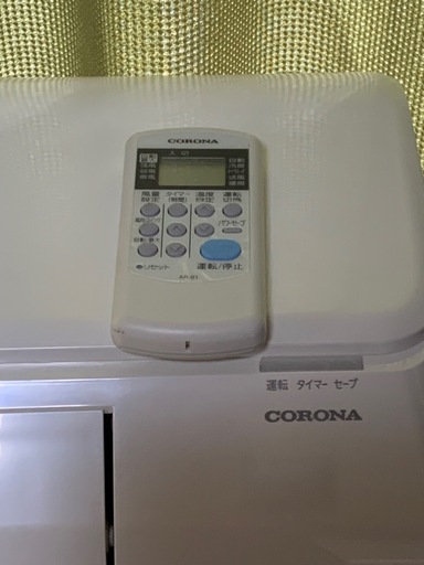 ?絶品お買得‼️6畳用❗️2022年❗️取付込❗️コロナエアコン