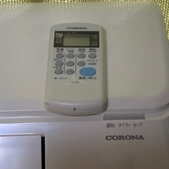 ⭕️超高年式、超美品‼️2022年❗️6畳用❗️取付込❗️CORONAエアコン