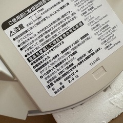 シチズン掛け時計の画像