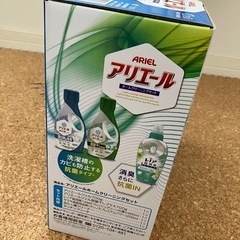 未開封　ホームクリーニングセットの画像