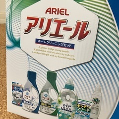 未開封　ホームクリーニングセットの画像