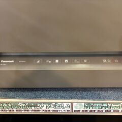 【愛品館八千代店】Panasonic　パナソニック　2023年製　食器洗い乾燥機　NP-TSK1の画像