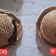 未満児さん　帽子の画像