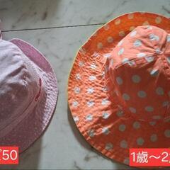 未満児さん　帽子の画像