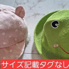 未満児さん　帽子の画像