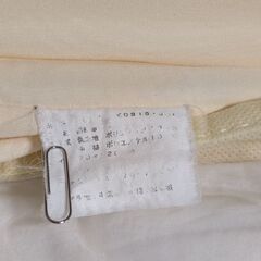 undoudou　ベビー布団一式の画像