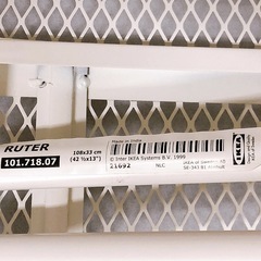 IKEA イケア アイロン台の画像