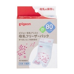 ピジョン　母乳フリーザーパック&アダプター の画像