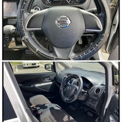 《自社ローン対応⭕️》［沖縄県］【日産 デイズ ハイウェイスター X】現金販売から自社ローンまで幅広い購入方法で対応❗️審査通過率98%、ブラックOK、格安中古車販売店【オーシャンデザイン】✨バックカメラ✨の画像