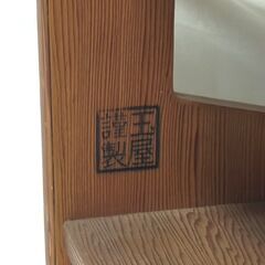 △ 玉屋謹製 お座敷ワゴン ポットワゴン 昭和レトロ 高さ 31.5cm 幅 63cm 奥行 40cm 焼印あり キャスター付き 傷、一部変色等あり 現状渡しの画像
