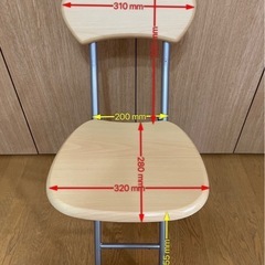 折りたたみ椅子の画像