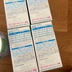 粉ミルク　まとめ　セット　おまけ付きの画像