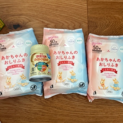 粉ミルク　まとめ　セット　おまけ付き