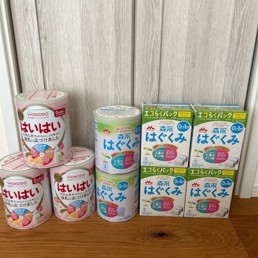 粉ミルク　まとめ　セット　おまけ付き