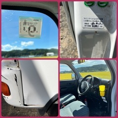 ホンダ　アクティー　冬タイヤ付き！車検付き！　激安！の画像