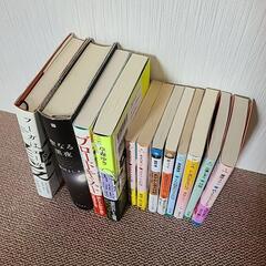 小説の画像