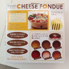 ★リユースのサカイ千葉中央店★期間限定割引有 ピーナッツクラブ 調理家電   動作確認／クリーニング済み TC4450             SAKAI家電 の画像
