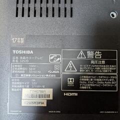 32型TOSHIBA REGZA　液晶テレビとChromecastのセット No40の画像