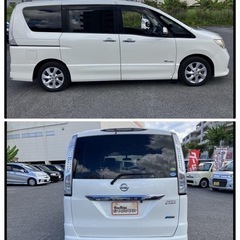 《自社ローン対応⭕️》［沖縄県］【日産 セレナ】現金販売から自社ローンまで幅広い購入方法で対応❗️審査通過率98%、ブラックOK、格安中古車販売店【オーシャンデザイン】✨バックカメラ✨の画像