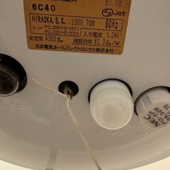 照明器具②の画像