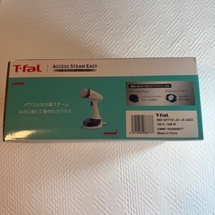 T-fal スチームアイロンの画像
