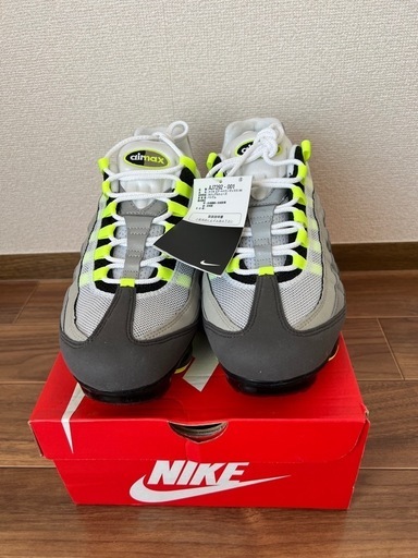 スニーカー Nike Air Max 95