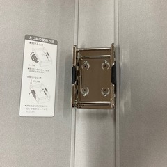中古ファイル14冊以上の画像