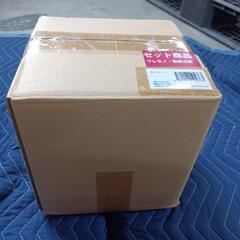 662fk 【未使用品・開封品】久保田セメント工業 舗装材 カラー平板 35mm グリーン 4枚入り 3418002(4P)   y090304fk の画像