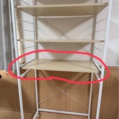 【訳あり】キッチンラック　幅80cmの画像