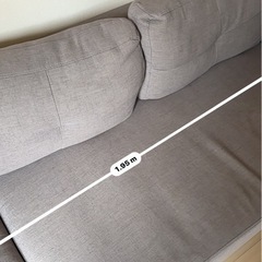 ソファの画像