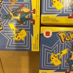 ３個セット　ハッピーセット「ポケモン」第１弾のおもちゃ 新品未開封の画像