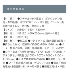 フィットネス　エアロバイクの画像