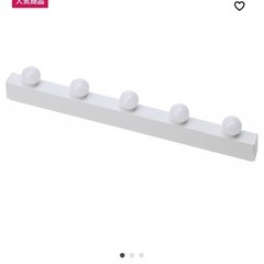 壁付けライト1個　IKEA の画像