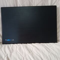 Dynabook B65/DN ハイスペク Core i7-8650U Office 2024の画像