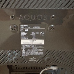 SHARP26型テレビの画像