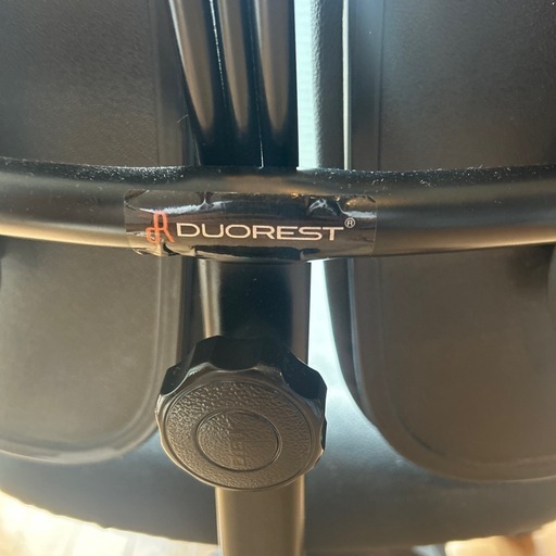 DUOREST  オフィスチェア