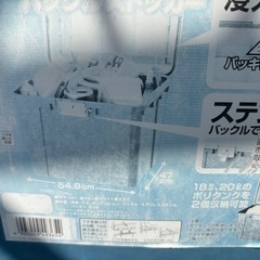 ベランダ収納ボックス 屋外用の画像