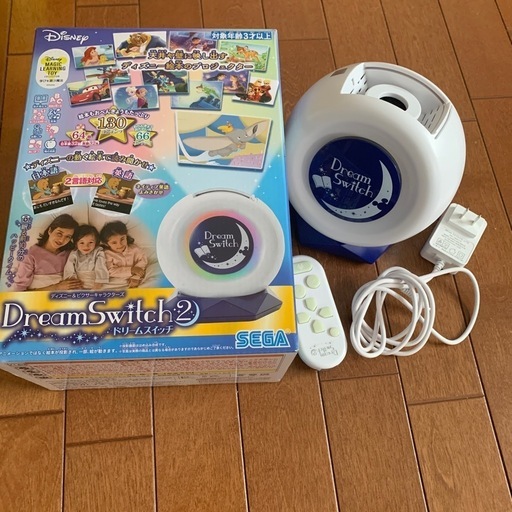 ほぼ新品　ドリームスイッチ2 　英語&日本語